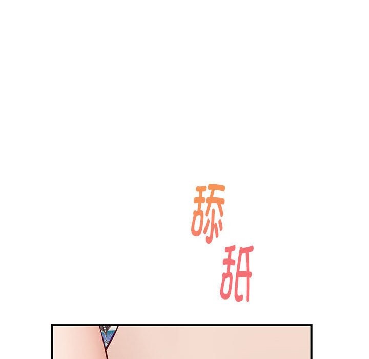 [韩国漫画] 极乐之神 剧情,女教师#[184P]-151