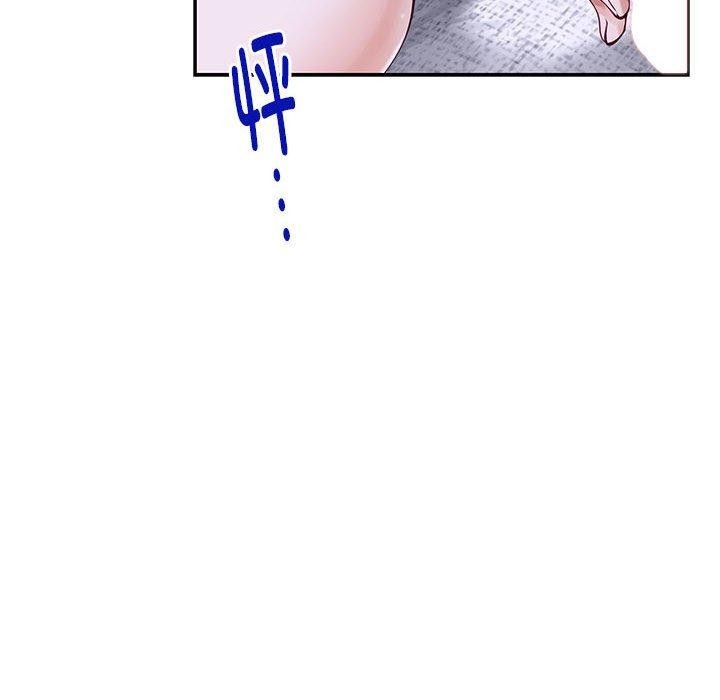 [韩国漫画] 极乐之神 剧情,女教师#[170P]-126
