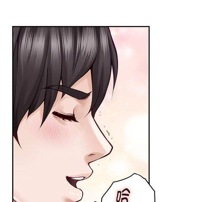 [韩国漫画] 极乐之神 剧情,女教师#[170P]-149