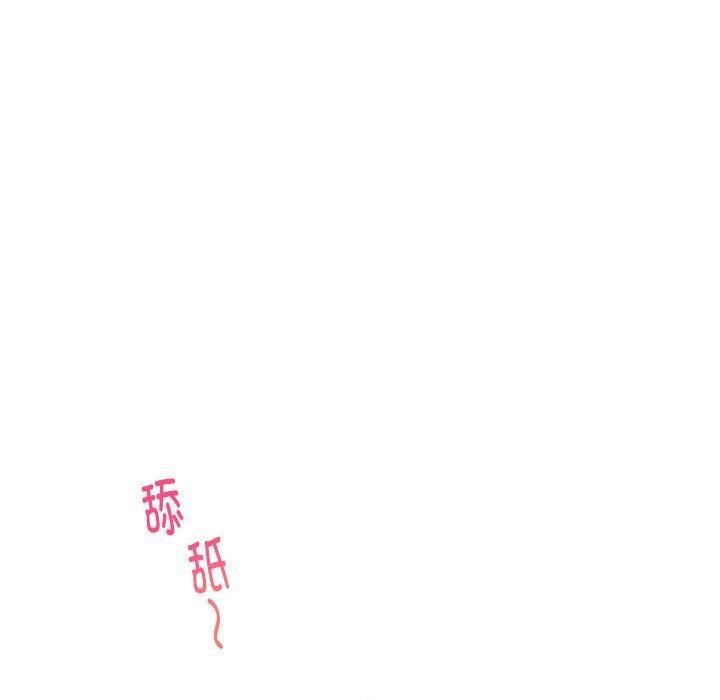 [韩国漫画] 极乐之神 剧情,女教师#[170P]-46