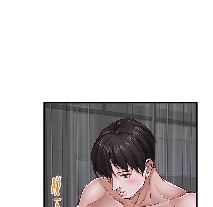 [韩国漫画] 极乐之神 剧情,女教师#[170P]-98