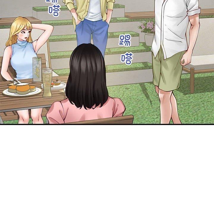 [韩国漫画] 极乐之神 剧情,女教师#[191P]-52
