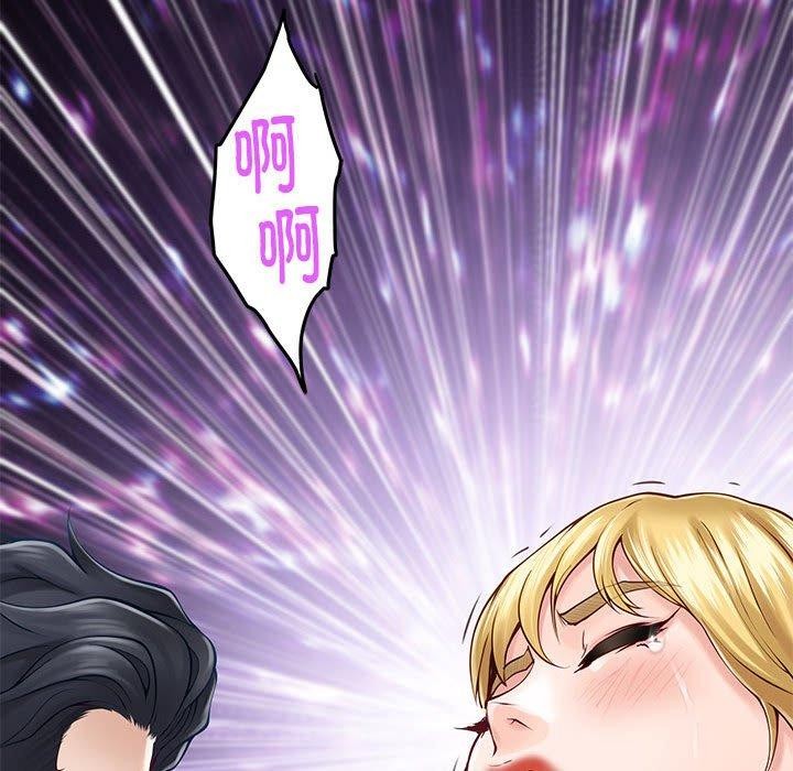 [韩国漫画] 极乐之神 剧情,女教师#[193P]-161