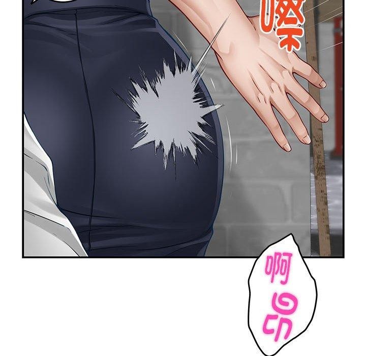 [韩国漫画] 极乐之神 剧情,女教师#[193P]-42