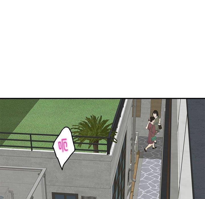 [韩国漫画] 极乐之神 剧情,女教师#[193P]-69