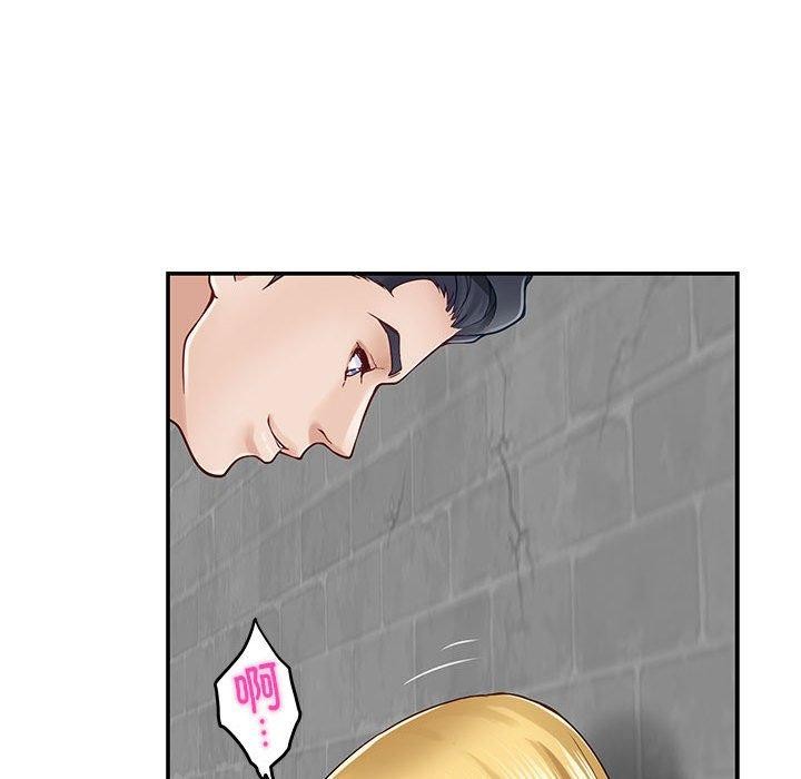 [韩国漫画] 极乐之神 剧情,女教师#[193P]-77