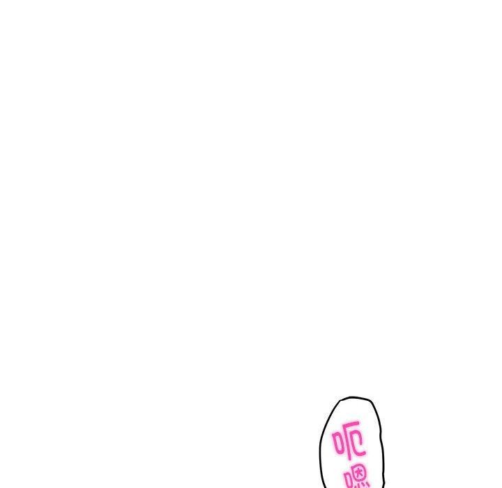 [韩国漫画] 极乐之神 剧情,女教师#[193P]-84