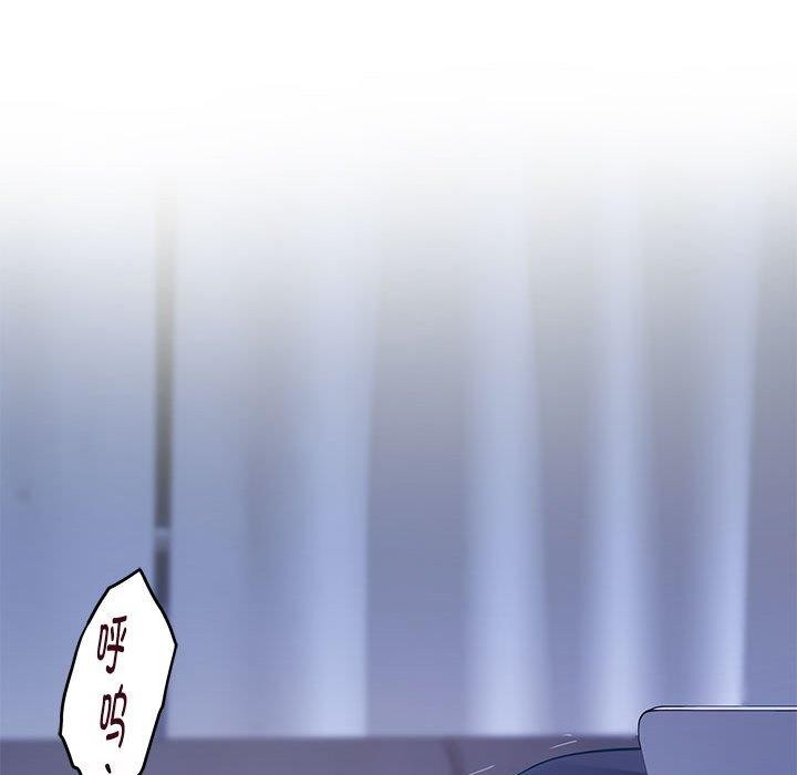 [韩国漫画] 极乐之神 剧情,女教师#[198P]-182