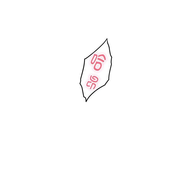 [韩国漫画] 极乐之神 剧情,女教师#[206P]-129