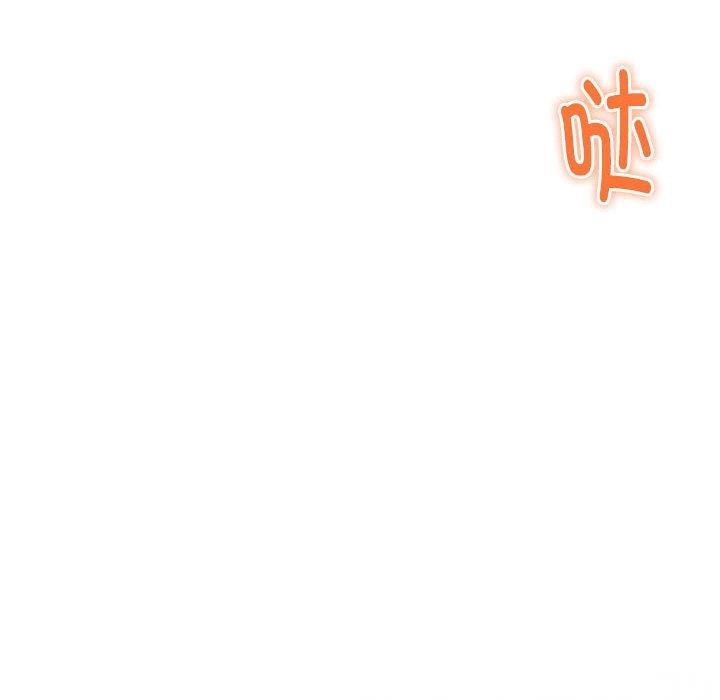 [韩国漫画] 极乐之神 剧情,女教师#[206P]-147