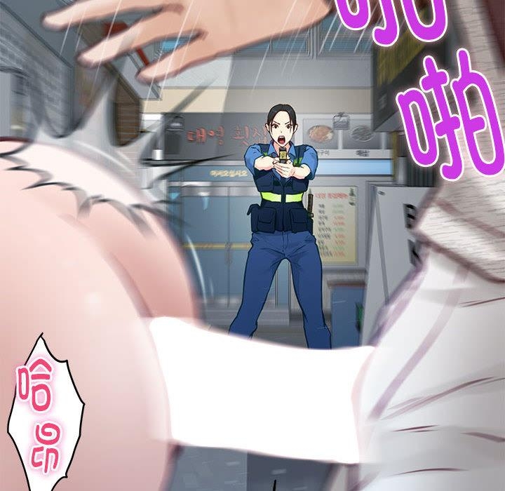[韩国漫画] 极乐之神 剧情,女教师#[206P]-149