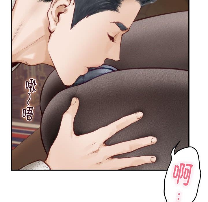 [韩国漫画] 极乐之神 剧情,女教师#[206P]-24