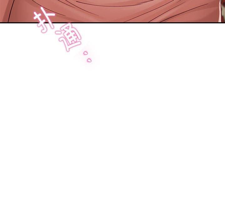 [韩国漫画] 极乐之神 剧情,女教师#[186P]-160