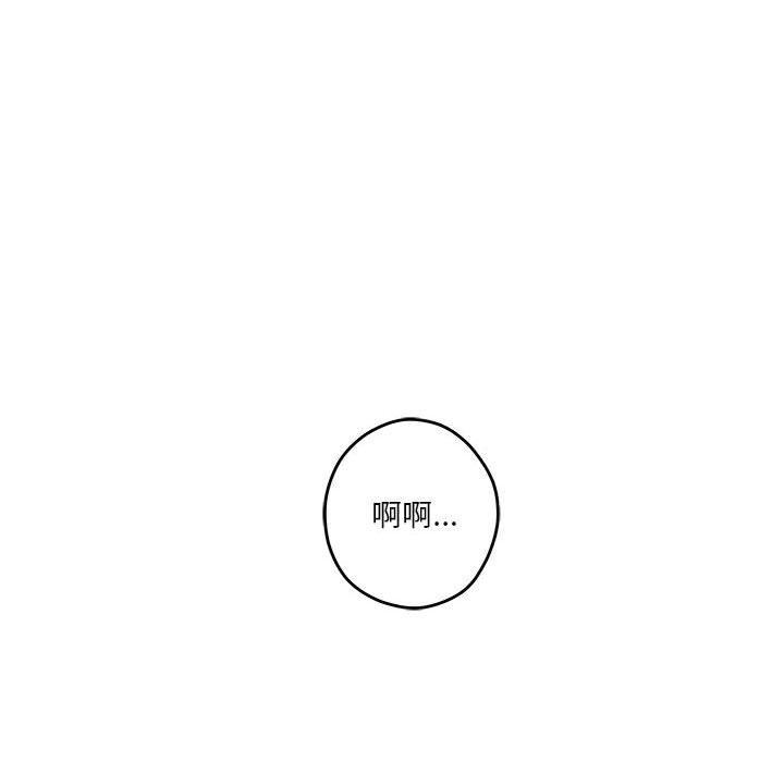 [韩国漫画] 极乐之神 剧情,女教师#[186P]-176