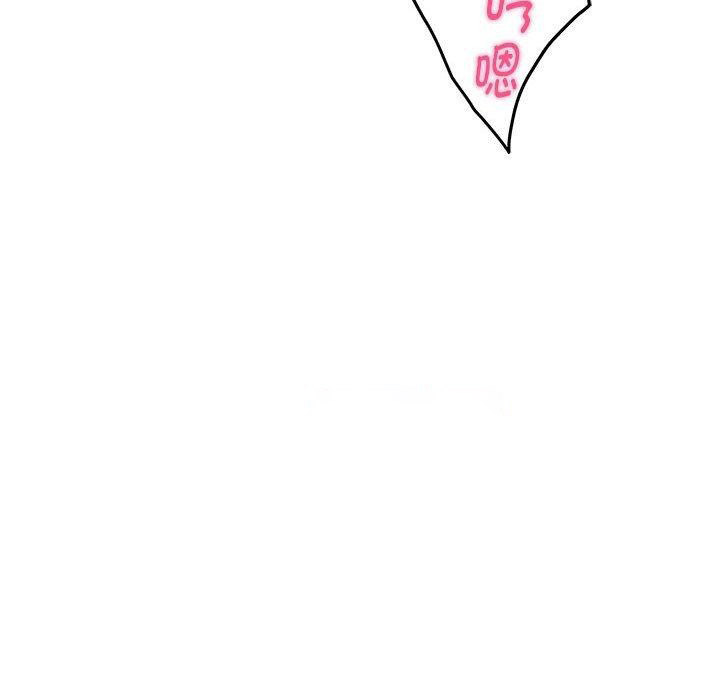 [韩国漫画] 极乐之神 剧情,女教师#[199P]-192