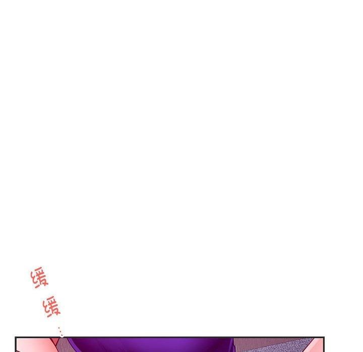 [韩国漫画] 极乐之神 剧情,女教师#[199P]-177