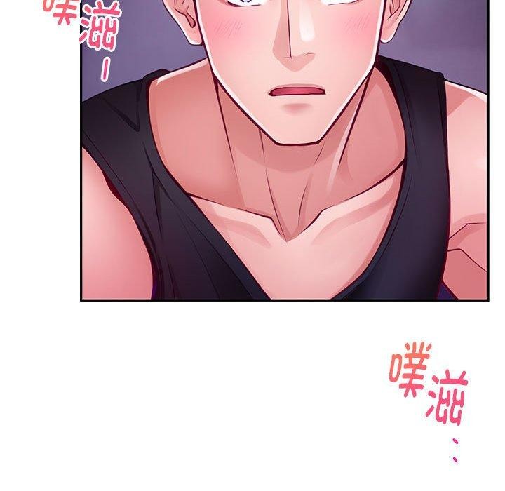 [韩国漫画] 极乐之神 剧情,女教师#[199P]-185