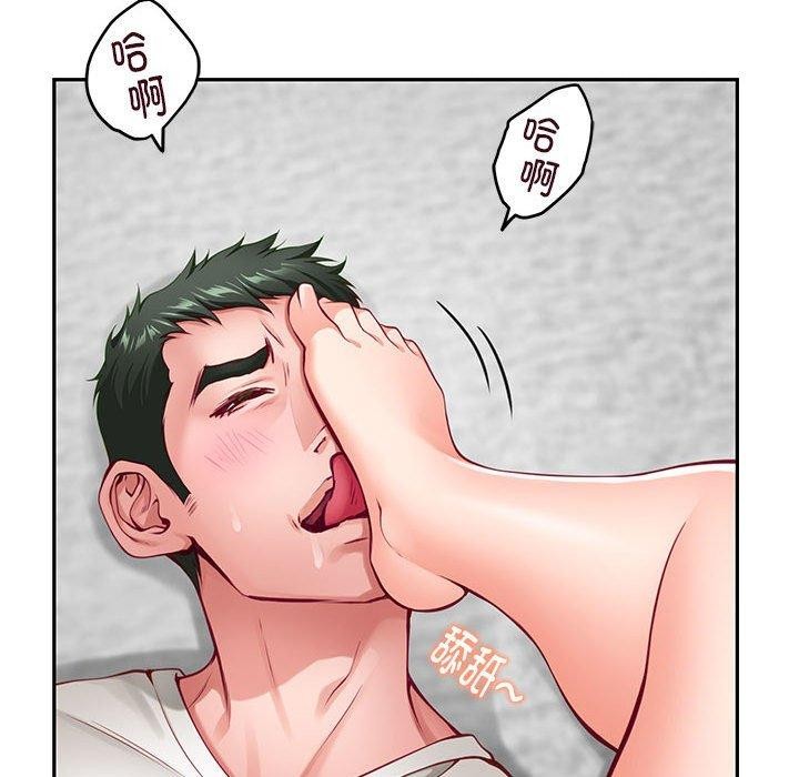 [韩国漫画] 极乐之神 剧情,女教师#[199P]-29