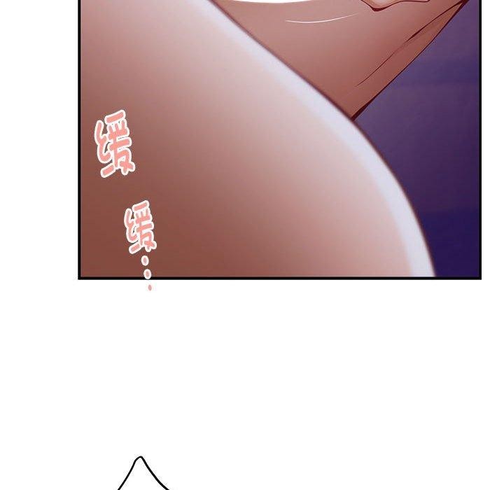 [韩国漫画] 极乐之神 剧情,女教师#[215P]-73