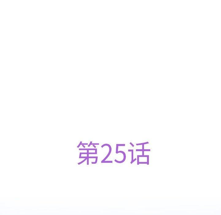 [韩国漫画] 极乐之神 剧情,女教师#[212P]-39