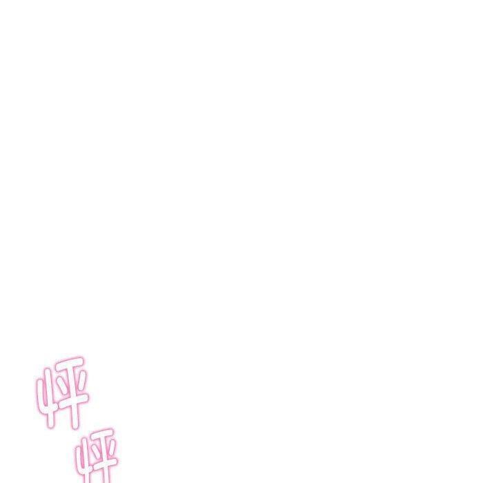 [韩国漫画] 极乐之神 剧情,女教师#[202P]-102