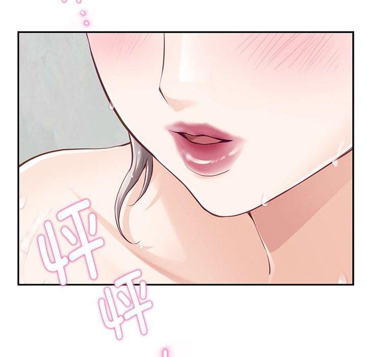 [韩国漫画] 极乐之神 剧情,女教师#[202P]-103