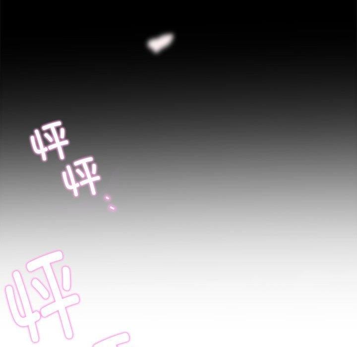 [韩国漫画] 极乐之神 剧情,女教师#[202P]-135