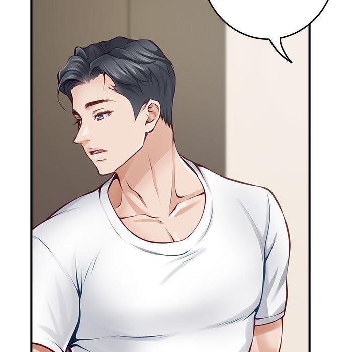 [韩国漫画] 极乐之神 剧情,女教师#[202P]-178