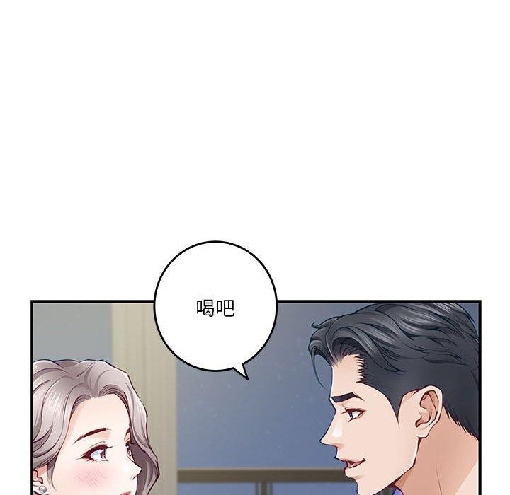 [韩国漫画] 极乐之神 剧情,女教师#[202P]-27