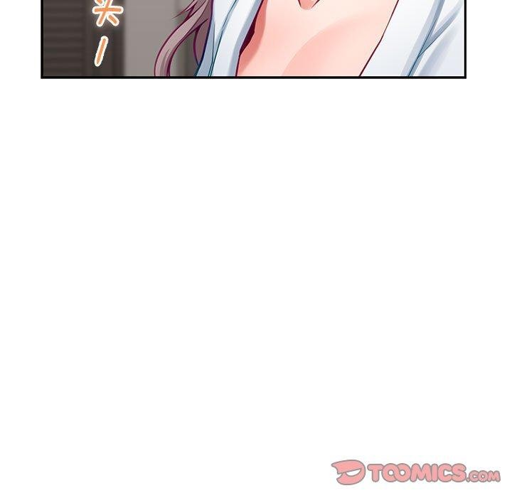 [韩国漫画] 极乐之神 剧情,女教师#[231P]-117