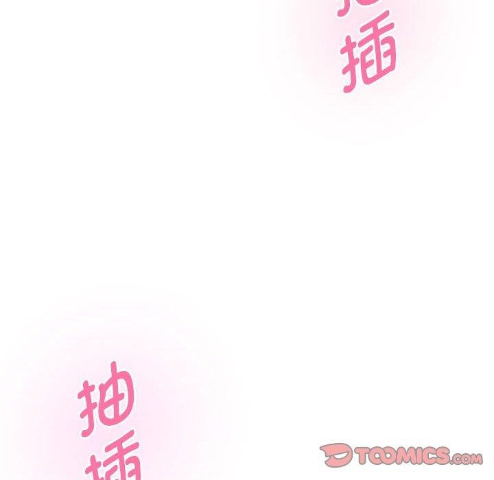 [韩国漫画] 极乐之神 剧情,女教师#[231P]-22