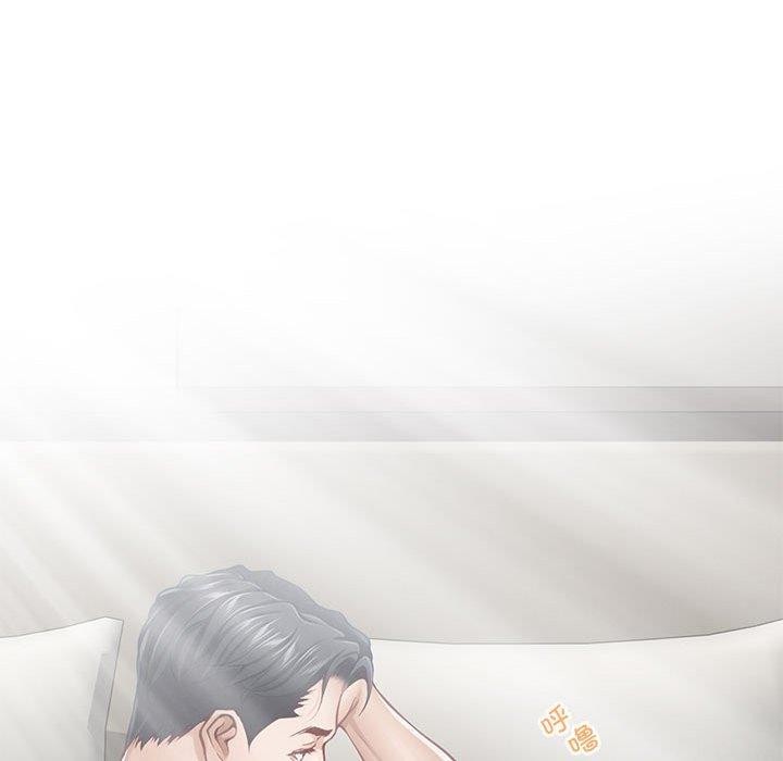 [韩国漫画] 极乐之神 剧情,女教师#[231P]-73