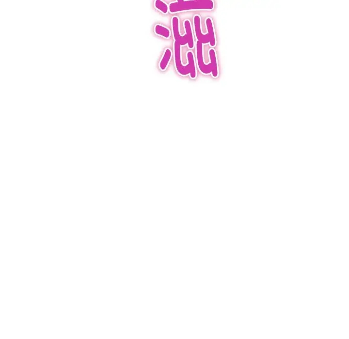 [韩国漫画] 极乐之神 剧情,女教师#[215P]-199