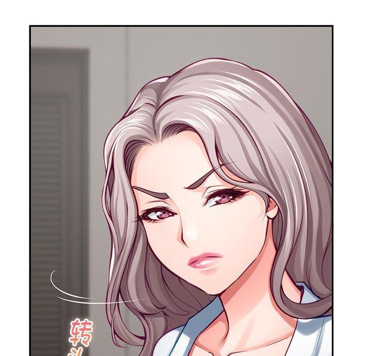 [韩国漫画] 极乐之神 剧情,女教师#[231P]-117