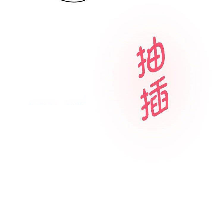 [韩国漫画] 极乐之神 剧情,女教师#[231P]-28