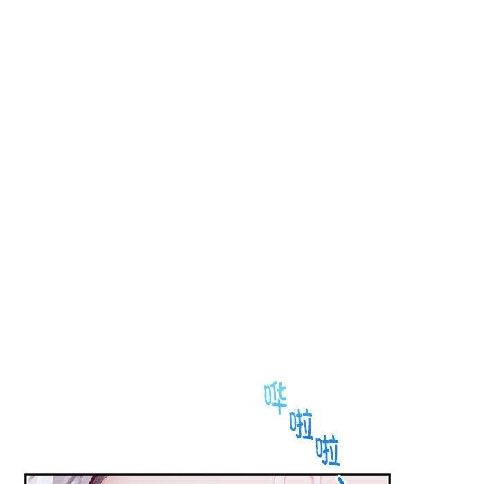 [韩国漫画] 极乐之神 剧情,女教师#[231P]-45