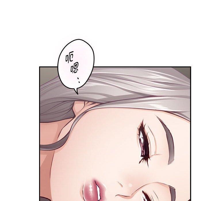 [韩国漫画] 极乐之神 剧情,女教师#[231P]-77
