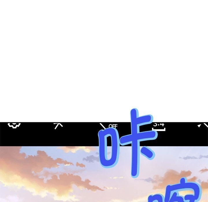 [韩国漫画] 极乐之神 剧情,女教师#[227P]-100