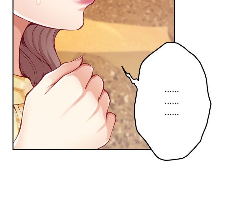 [韩国漫画] 极乐之神 剧情,女教师#[227P]-114