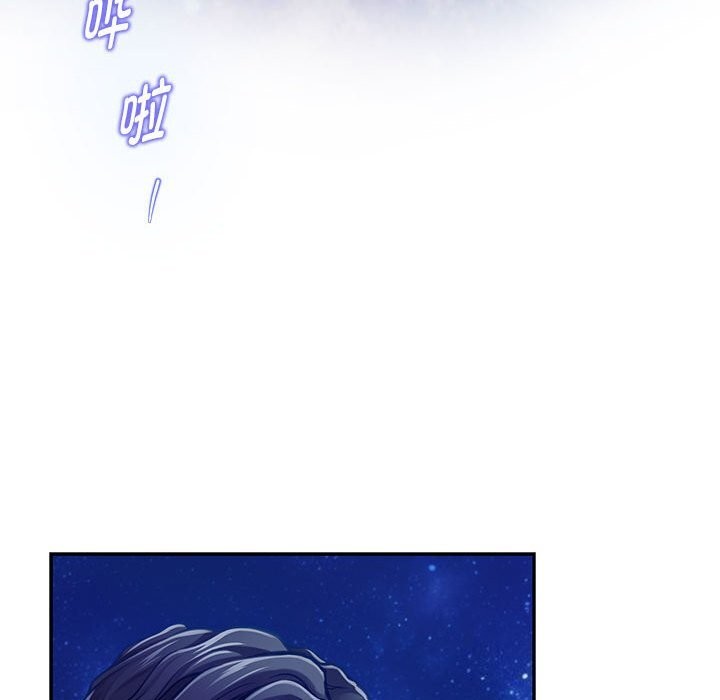 [韩国漫画] 极乐之神 剧情,女教师#[227P]-126