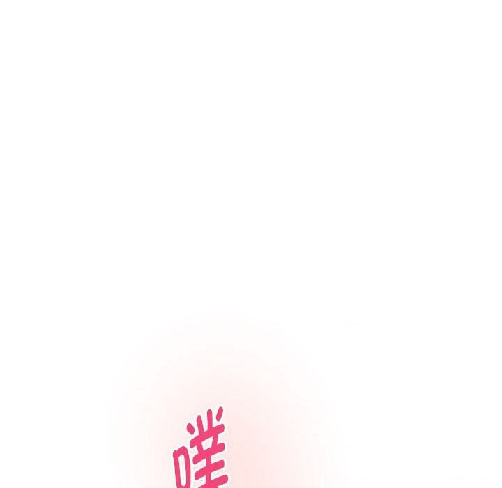 [韩国漫画] 极乐之神 剧情,女教师#[227P]-181