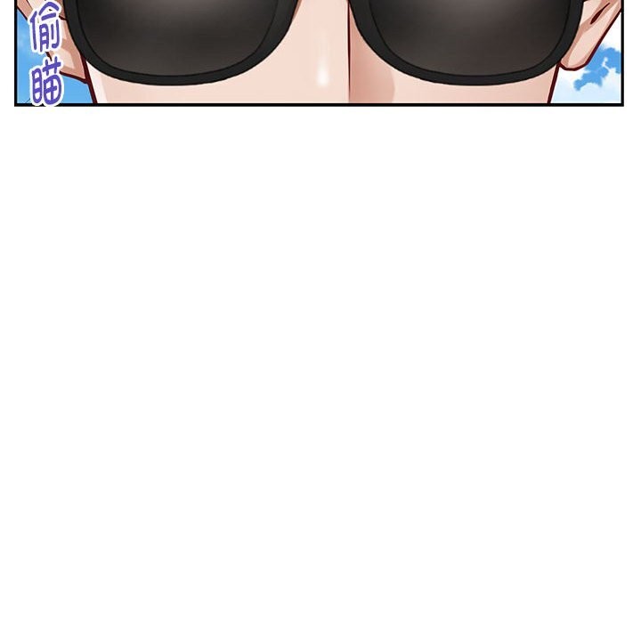 [韩国漫画] 极乐之神 剧情,女教师#[227P]-8