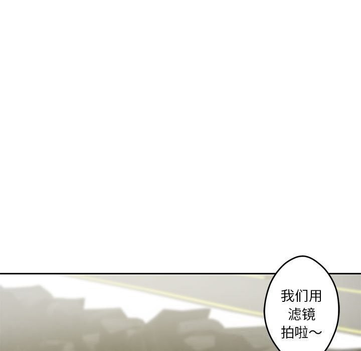 [韩国漫画] 极乐之神 剧情,女教师#[227P]-9