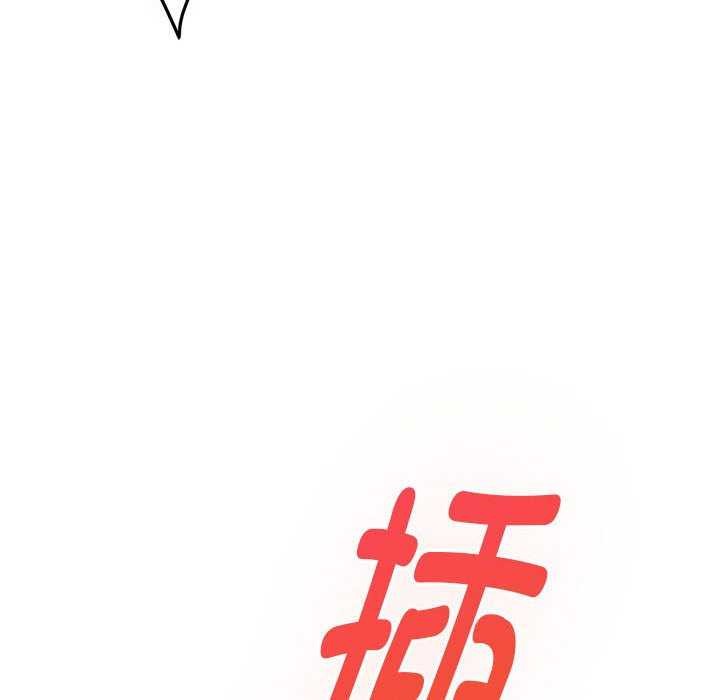 [韩国漫画] 极乐之神 剧情,女教师#[201P]-65