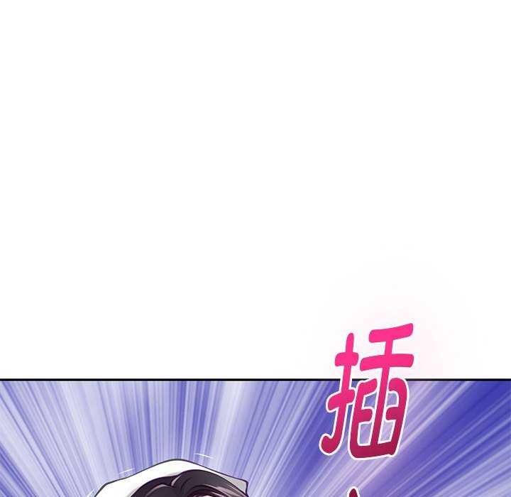 [韩国漫画] 极乐之神 剧情,女教师#[201P]-89