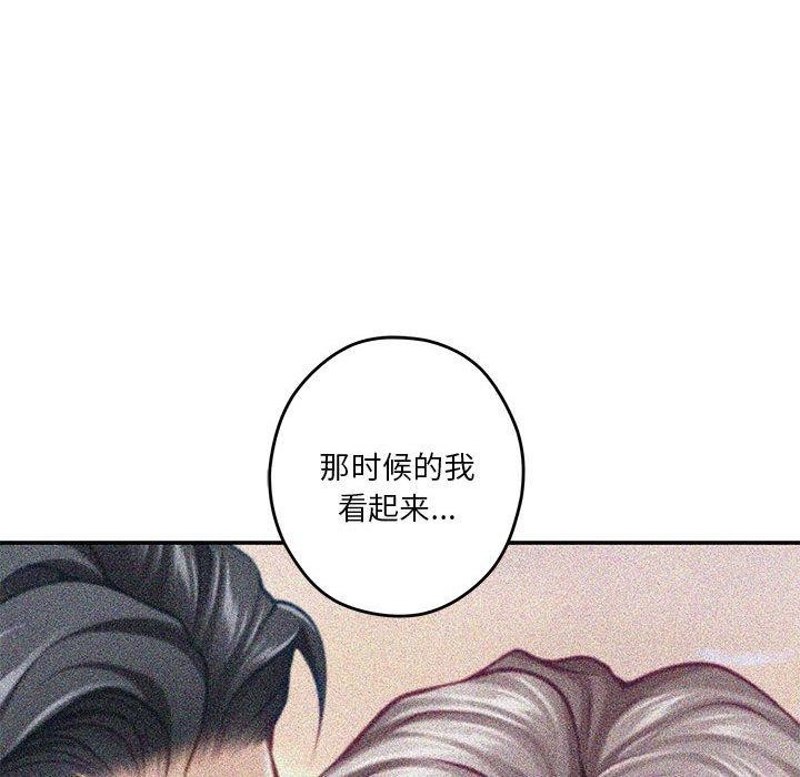 [韩国漫画] 极乐之神 剧情,女教师#[235P]-165