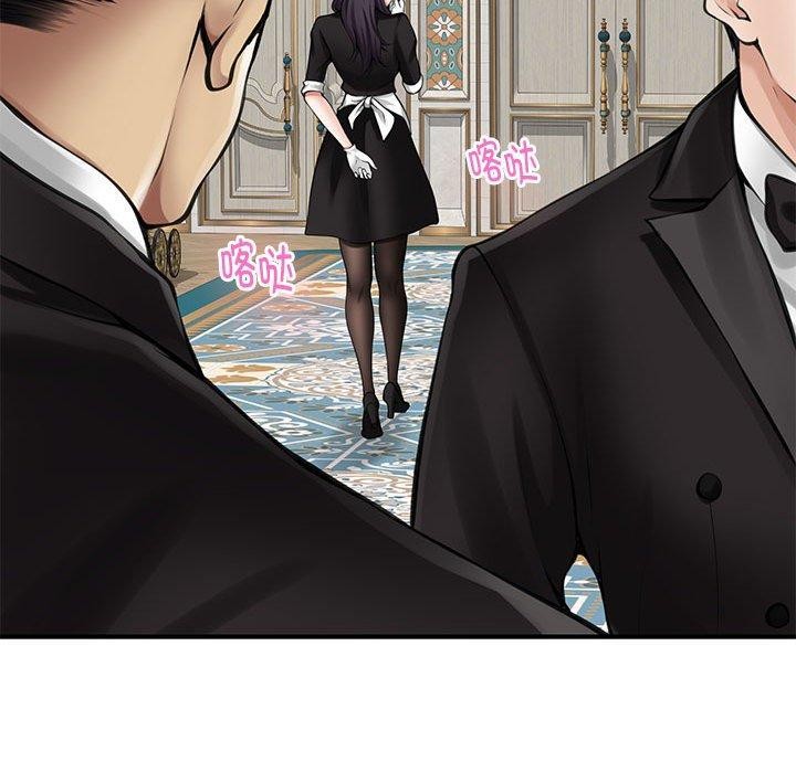 [韩国漫画] 极乐之神 剧情,女教师#[235P]-197