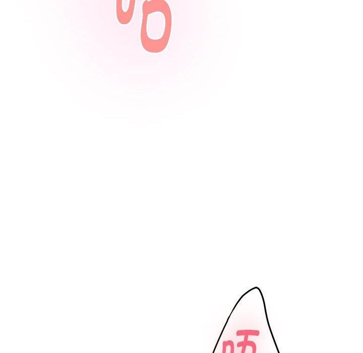 [韩国漫画] 极乐之神 剧情,女教师#[213P]-141
