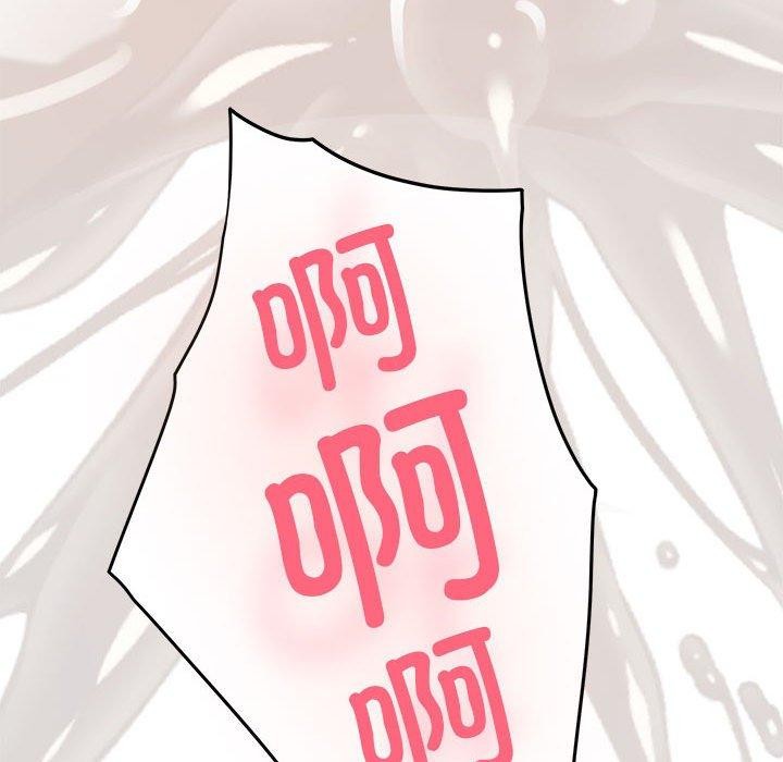 [韩国漫画] 极乐之神 剧情,女教师#[213P]-186