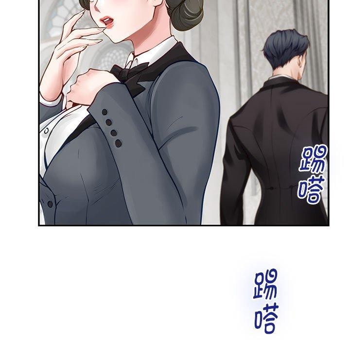 [韩国漫画] 极乐之神 剧情,女教师#[213P]-21
